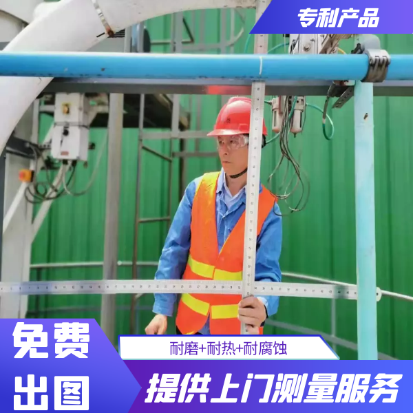 耐磨管制造企业 耐磨管制造企业
