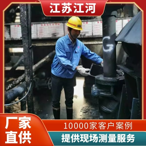不锈钢管内衬陶瓷 不锈钢管内衬陶瓷