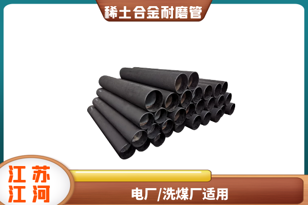 洗煤厂91免费视频入口 洗煤厂91免费视频入口