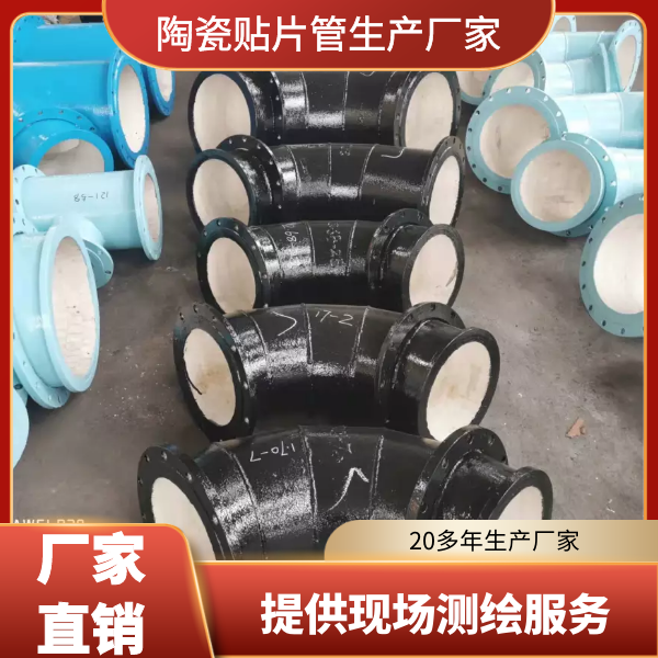 氧化铝陶瓷管厂家 氧化铝陶瓷管厂家
