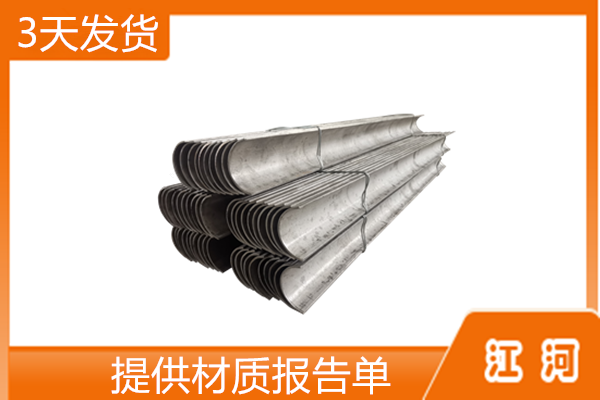 护瓦防磨多少钱 护瓦防磨多少钱