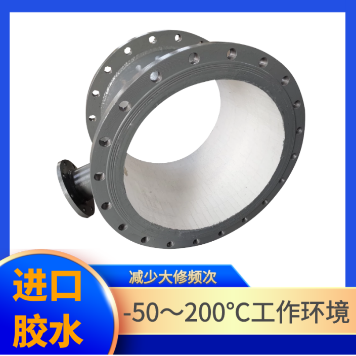 不锈钢内衬陶瓷管 不锈钢内衬陶瓷管