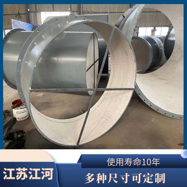 陶瓷耐磨大弯头 陶瓷耐磨大弯头
