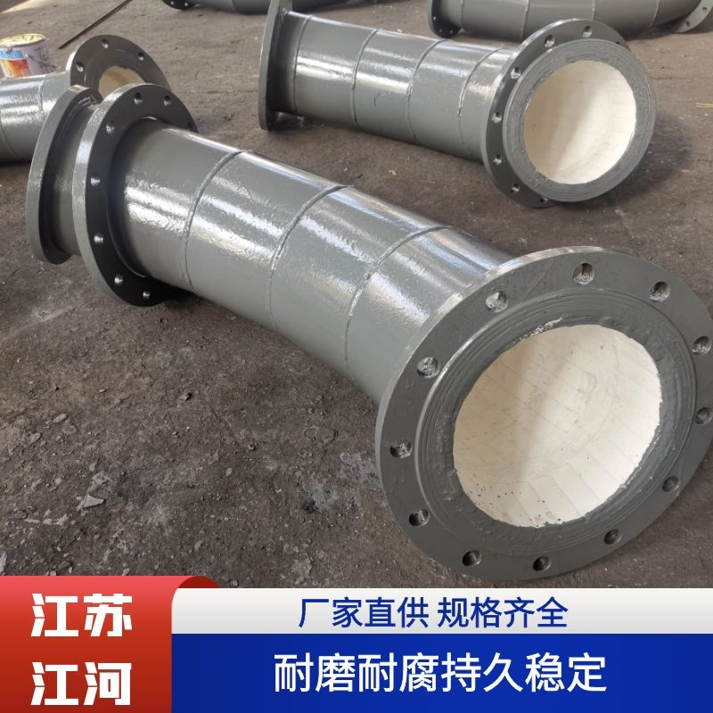 陶瓷管耐磨异径管好加工吗 陶瓷管耐磨异径管好加工吗