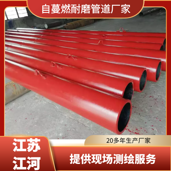 自蔓燃91免费视频入口厂家 自蔓燃91免费视频入口厂家