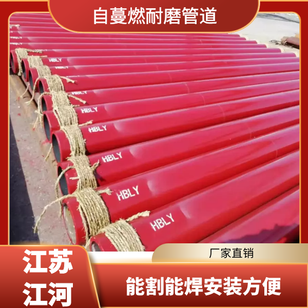 自蔓燃91免费视频入口厂家 自蔓燃91免费视频入口厂家