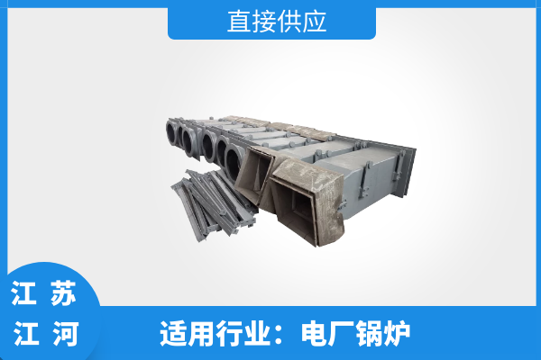 锅炉低氮燃烧器厂家 锅炉低氮燃烧器厂家