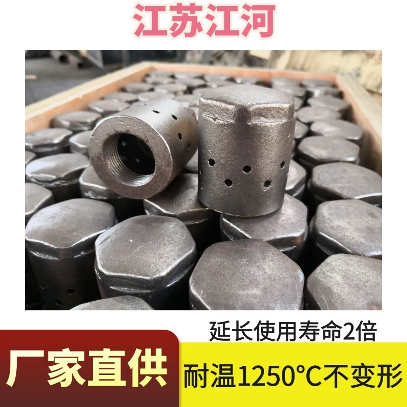 流化床锅炉风帽分布 流化床锅炉风帽分布
