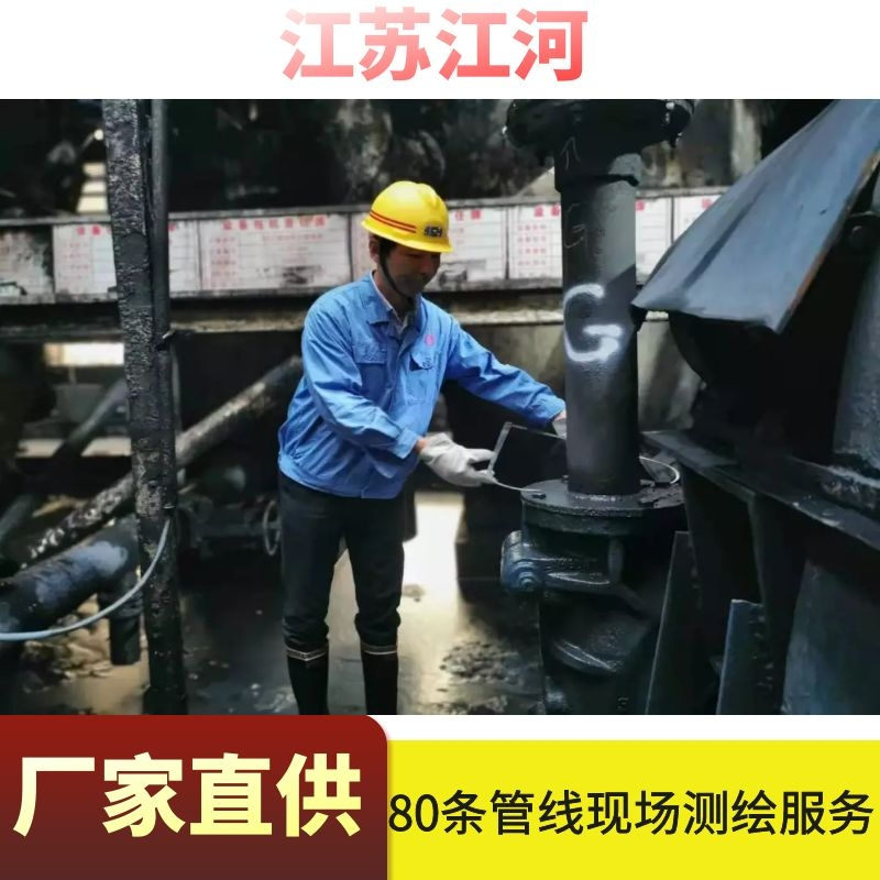 电厂用陶瓷管 电厂用陶瓷管