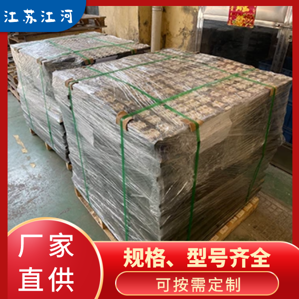 抗冲击型耐磨陶瓷91免费污视频网站 抗冲击型耐磨陶瓷91免费污视频网站