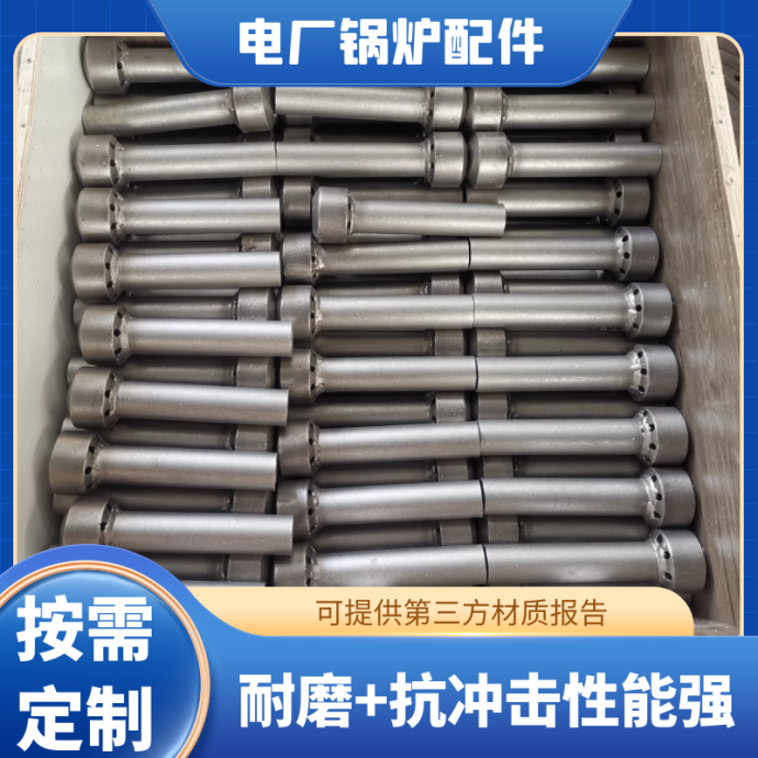 锅炉风帽使用时间 锅炉风帽使用时间