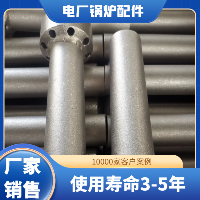 锅炉风帽使用时间 锅炉风帽使用时间