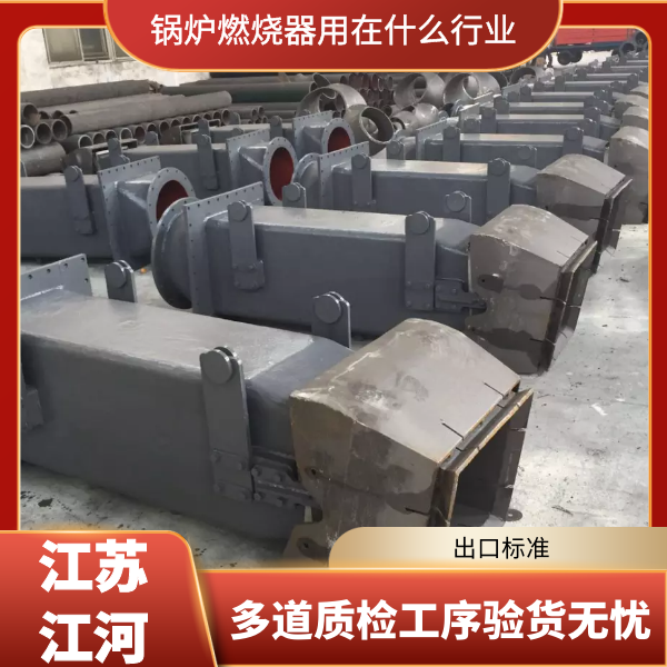91免费看片免费下载用在什么行业 91免费看片免费下载用在什么行业