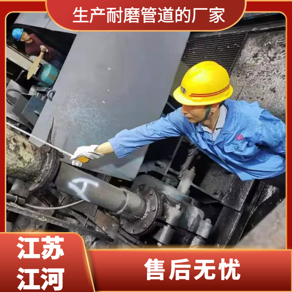 生产91免费视频入口的厂家 生产91免费视频入口的厂家