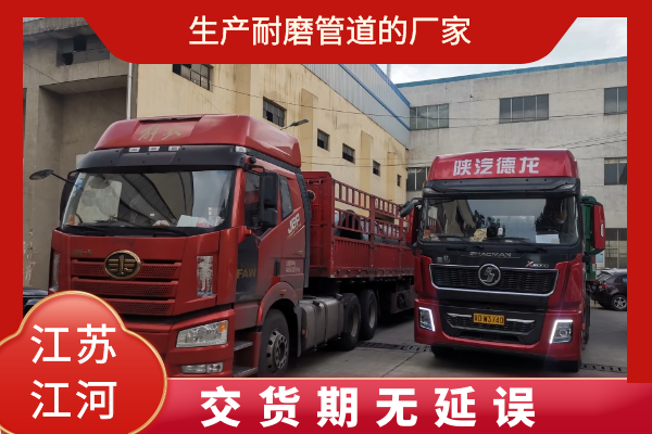 生产91免费视频入口的厂家 生产91免费视频入口的厂家