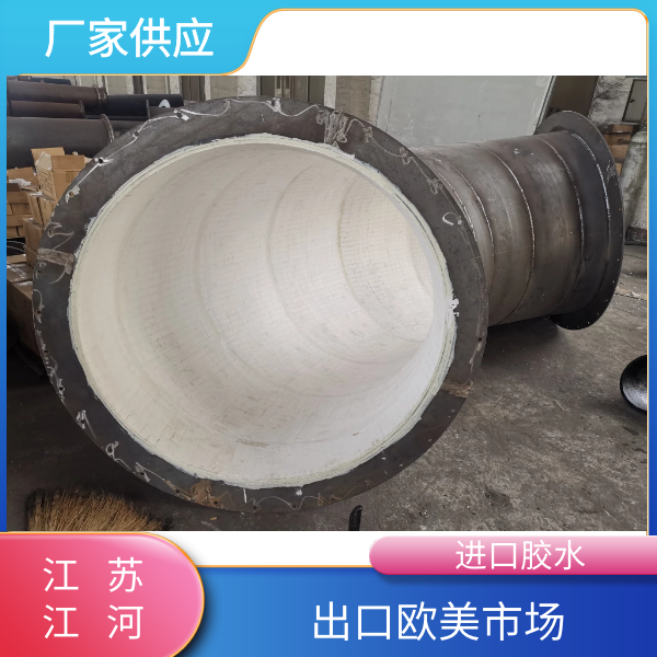 耐磨陶瓷贴片弯头生产厂家 耐磨陶瓷贴片弯头生产厂家