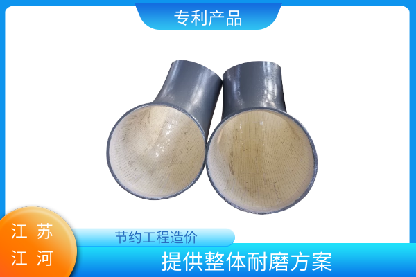 耐磨陶瓷贴片弯头生产厂家 耐磨陶瓷贴片弯头生产厂家