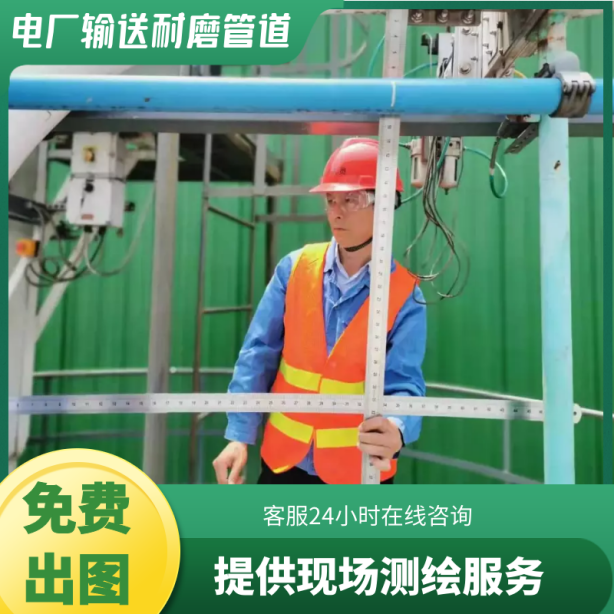 电厂用陶瓷耐磨管 电厂用陶瓷耐磨管