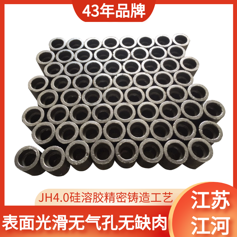 锅炉风帽使用温度 锅炉风帽使用温度
