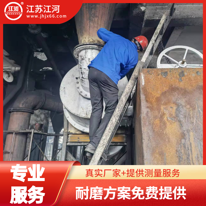 稀土合金耐磨管采购 稀土合金耐磨管采购