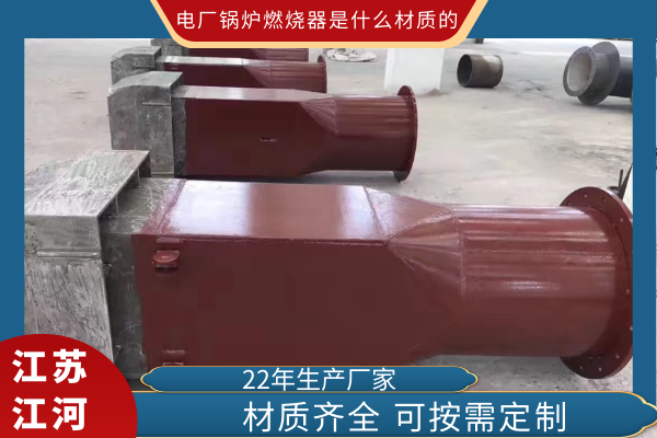 电厂91免费看片免费下载是什么材质的 电厂91免费看片免费下载是什么材质的