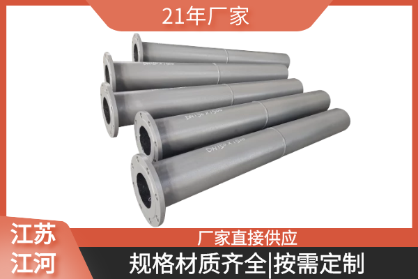双金属复合管加工厂家 双金属复合管加工厂家