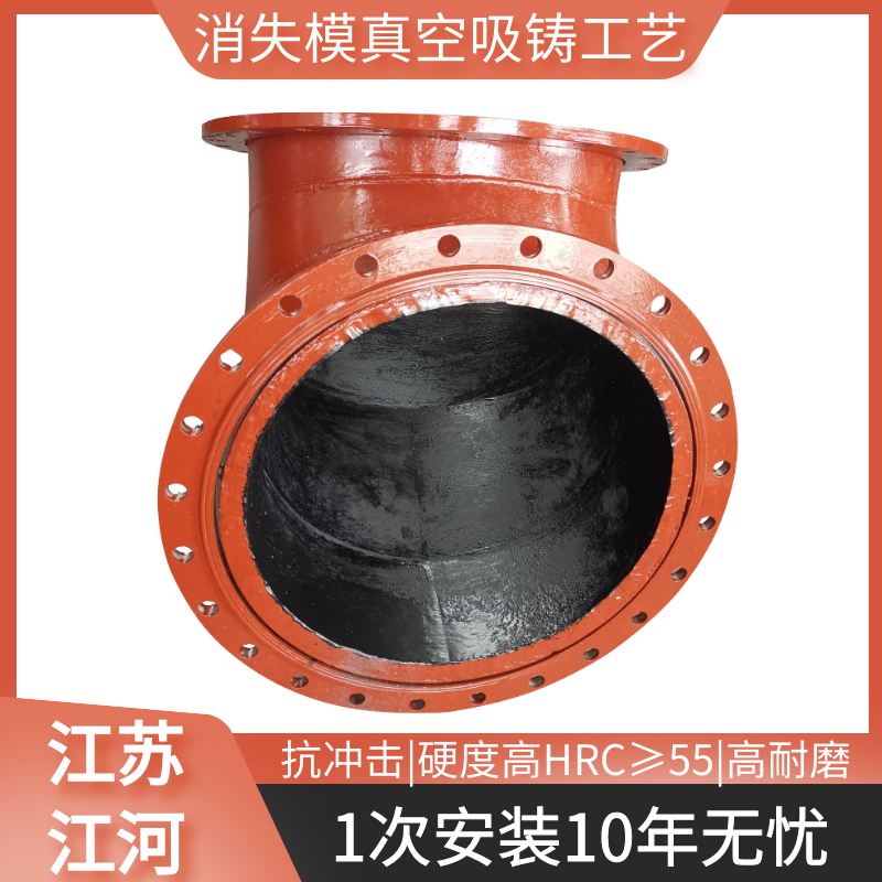 双金属复合管加工厂家 双金属复合管加工厂家