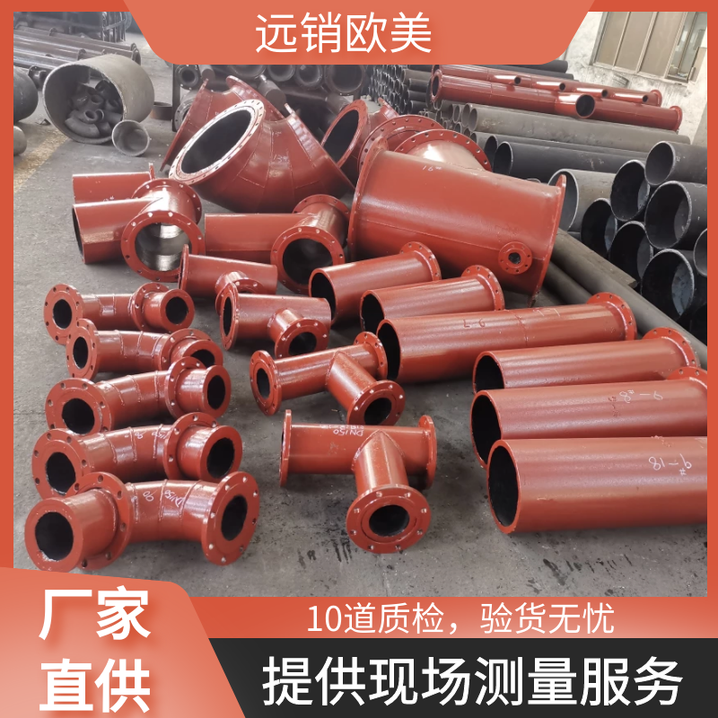 双金属复合管加工厂家 双金属复合管加工厂家