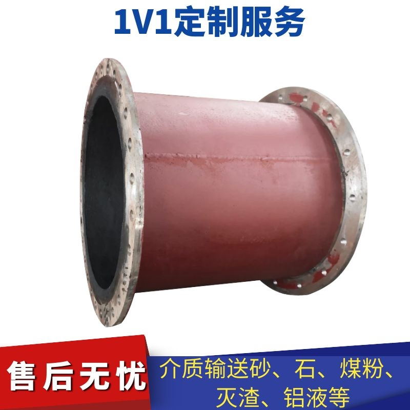 气力输灰91免费视频入口 气力输灰91免费视频入口