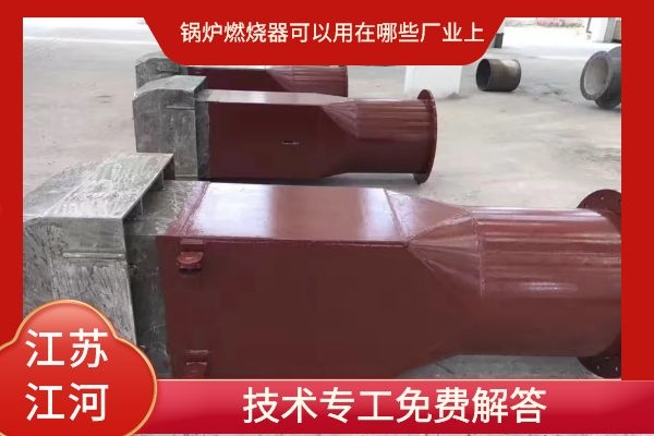 91免费看片免费下载可以用在哪些厂业上 91免费看片免费下载可以用在哪些厂业上