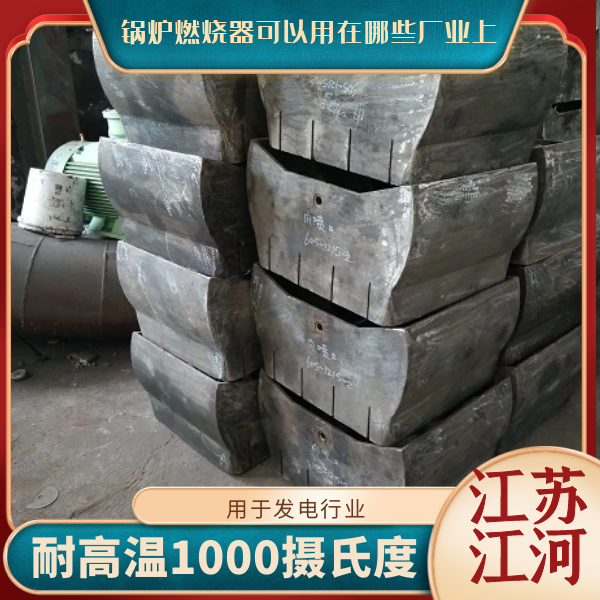 91免费看片免费下载可以用在哪些厂业上 91免费看片免费下载可以用在哪些厂业上
