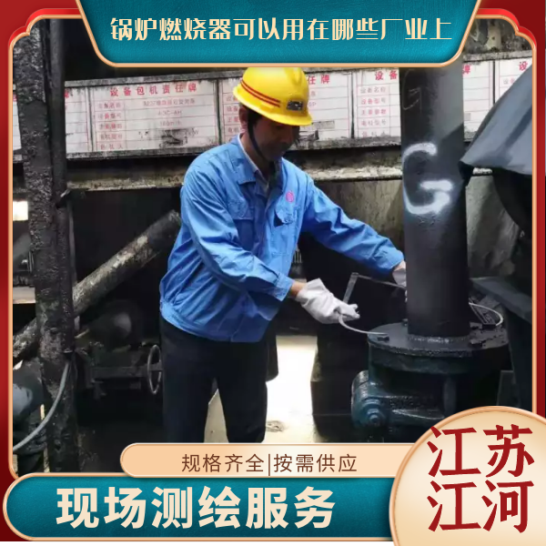 91免费看片免费下载可以用在哪些厂业上 91免费看片免费下载可以用在哪些厂业上