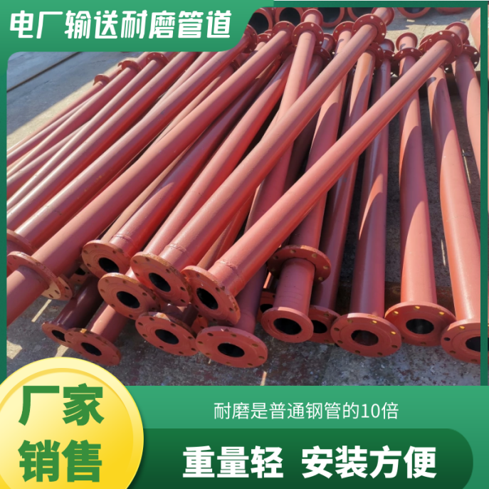 气力输灰91免费视频入口 气力输灰91免费视频入口