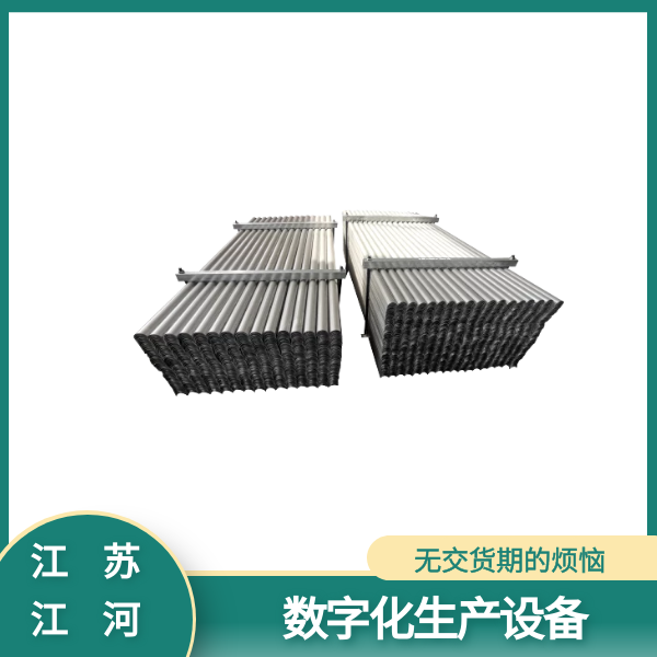 锅炉防磨护瓦材质 锅炉防磨护瓦材质
