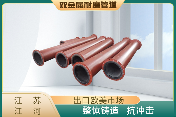 精煤91免费视频入口厂家