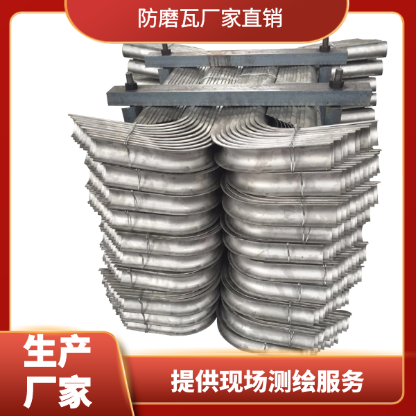锅炉防磨罩材料 锅炉防磨罩材料
