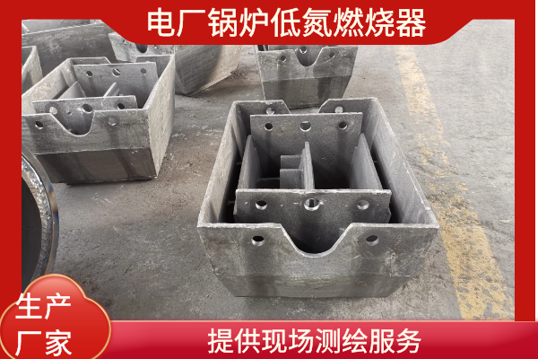 锅炉低氮燃烧器价格 锅炉低氮燃烧器价格