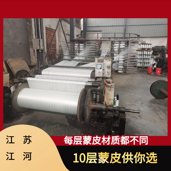 非金属补偿器蒙皮生产厂家 非金属补偿器蒙皮生产厂家