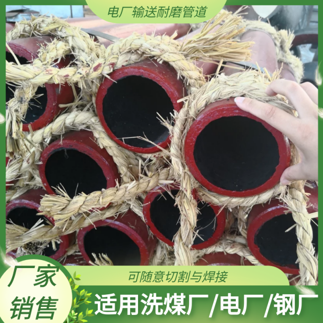 大直径耐高温陶瓷管 大直径耐高温陶瓷管