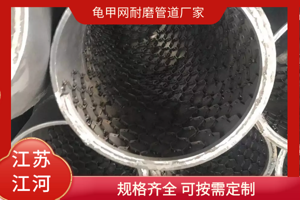 龟甲网91免费视频入口厂家 龟甲网91免费视频入口厂家