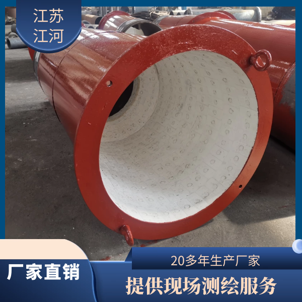 复合陶瓷耐磨管 复合陶瓷耐磨管