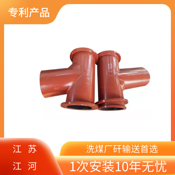91免费视频入口厂家 91免费视频入口厂家