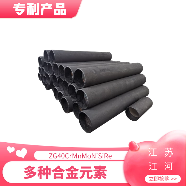 稀土耐磨合金气力输送管 稀土耐磨合金气力输送管