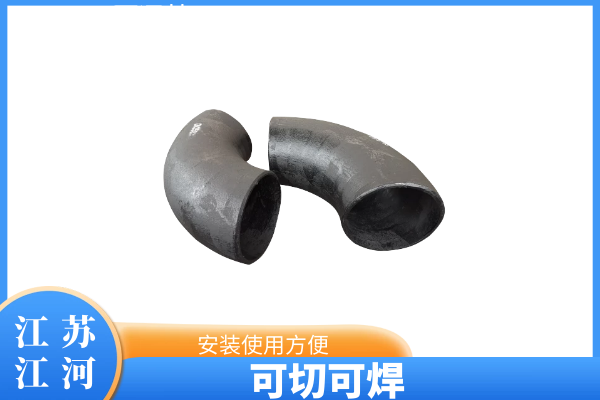 稀土耐磨合金气力输送管 稀土耐磨合金气力输送管