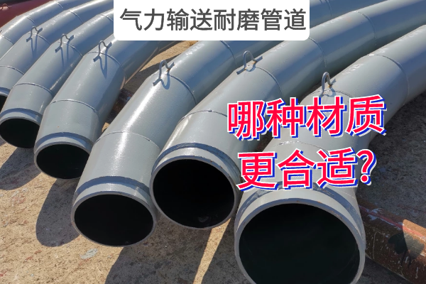 气力输送91免费视频入口 气力输送91免费视频入口