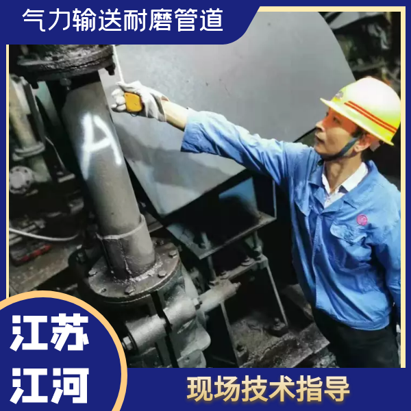 气力输送91免费视频入口 气力输送91免费视频入口