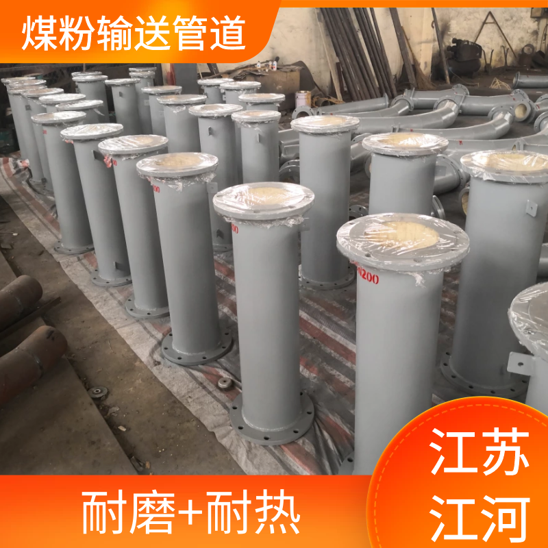 氧化铝陶瓷管厂家 氧化铝陶瓷管厂家