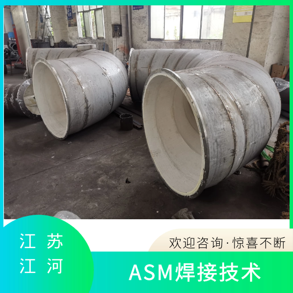 火电厂耐磨陶瓷弯头 火电厂耐磨陶瓷弯头