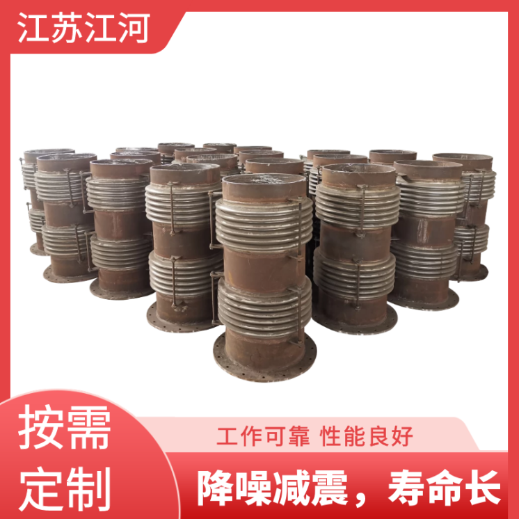 烟管膨胀节厂家 烟管膨胀节厂家