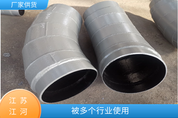 耐用的双金属耐磨弯头 耐用的双金属耐磨弯头